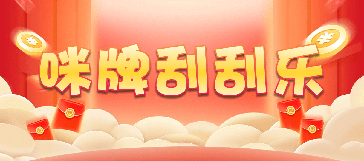 加拿大开奖,预测网,28预测,28分析,28结果,加拿大28开奖预测,加拿大41开奖预知